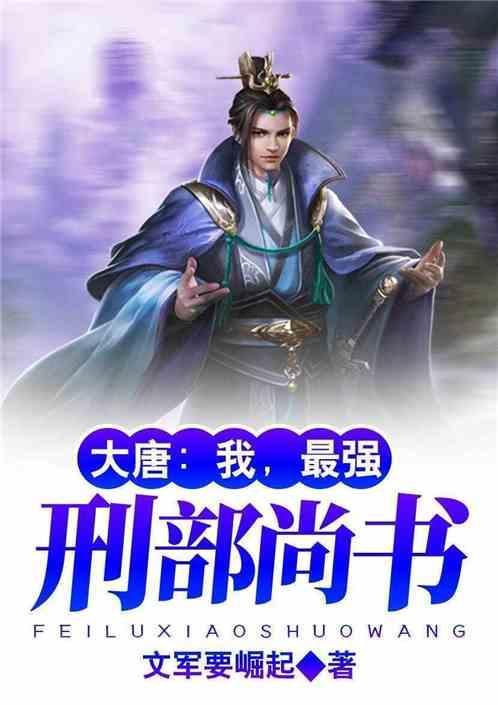 《仙剑四》∶看懂了韩菱纱至阴至寒的体质,才明白她是望舒剑的宿主