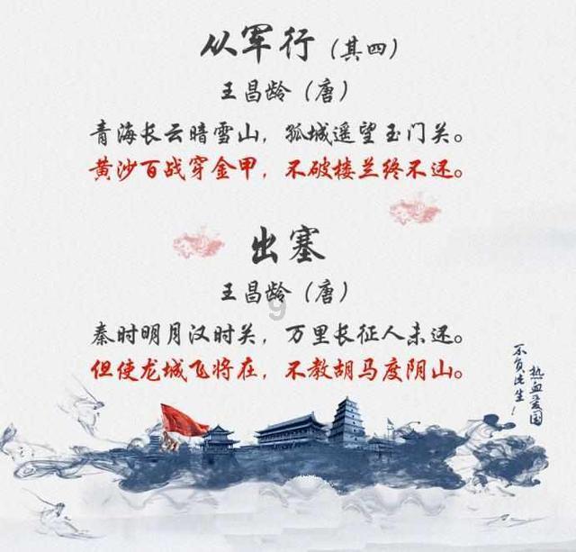 太平天国中的女人们