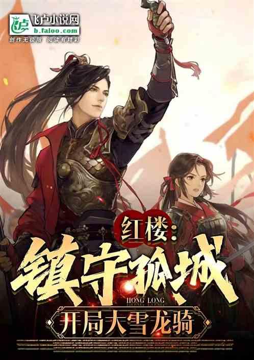 “3820”战略工程启示:以人民为中心