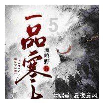 红豆杉果实是何物？能吃吗？
