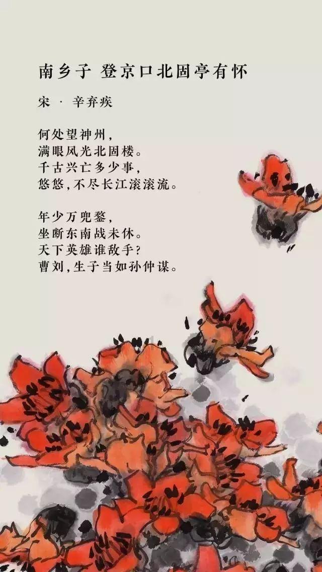爱拼才会赢，对吗？游戏画面