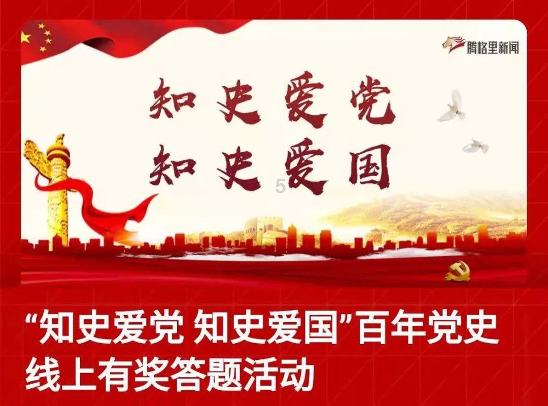 喻言新歌预告来了，此次的新歌会是什么风格呢？游戏画面