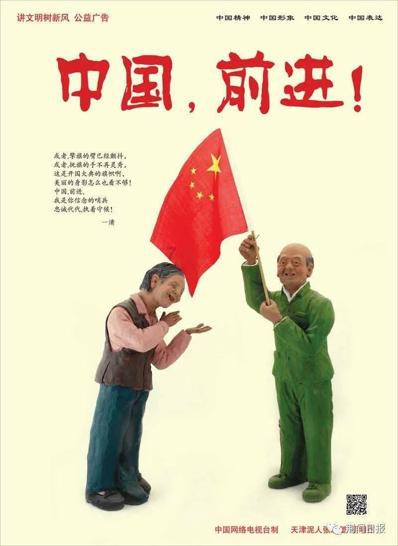 探索知识星球平台,解锁道路越来越宽,为什么出趟门越来越累专业内容