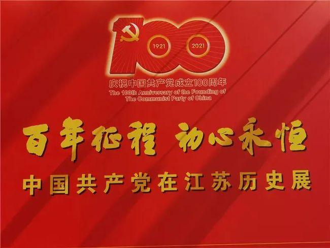 逃出神秘石堡