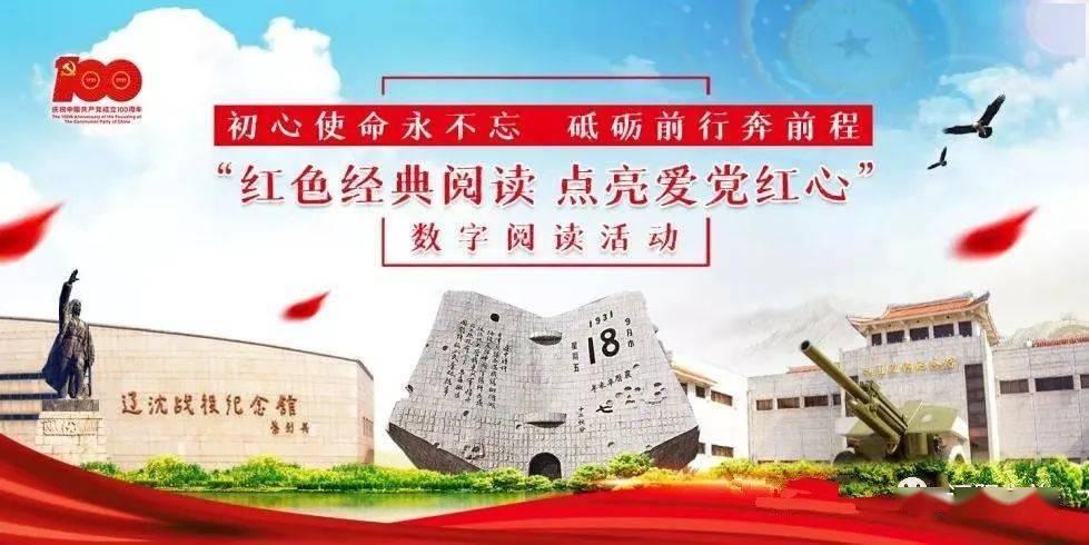 第十九届中国道路照明论坛聚焦打造绿色智慧城市