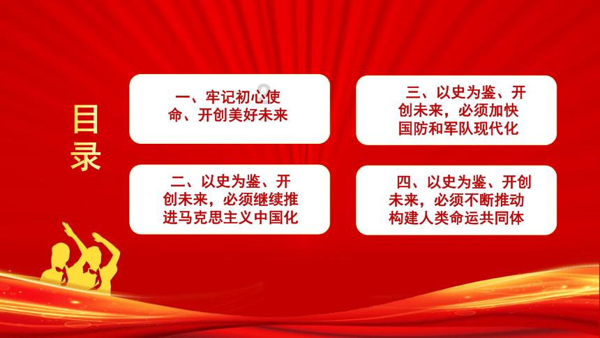 古代的一两银子值现在多少钱?鸦片战争中向英国赔了203亿