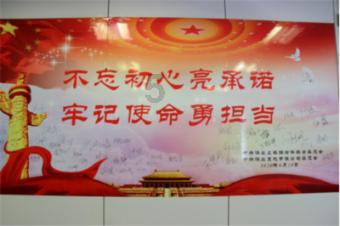 小猪佩奇的公主裙