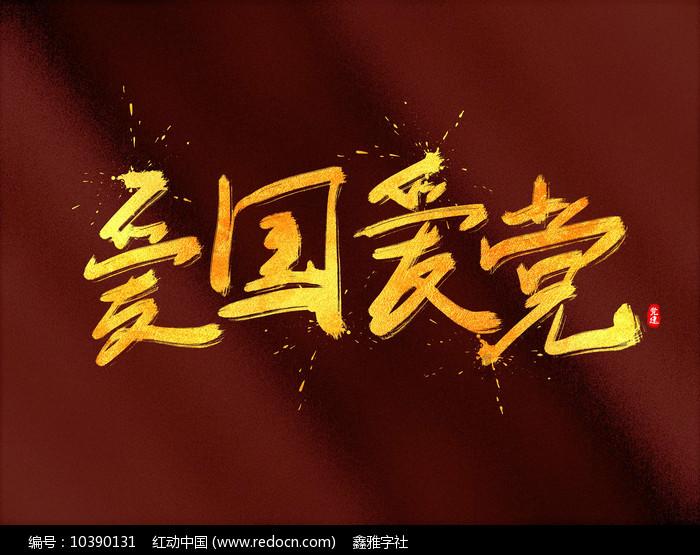 江阴发布S1线换乘优惠“礼包”