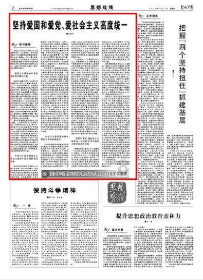 逃出猫头鹰屋