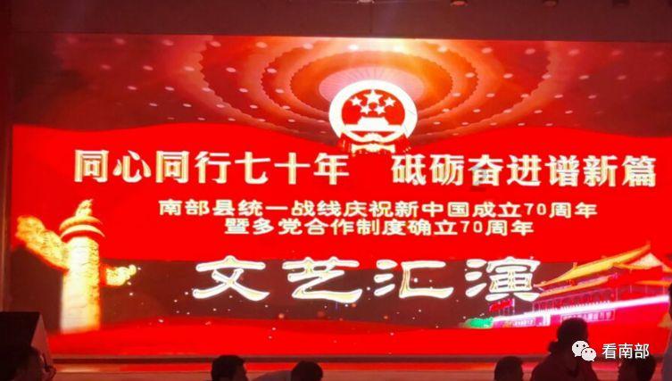 万词王
