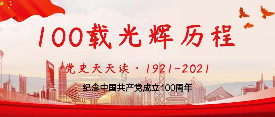 探索修改微信号码总是提示系统繁忙请稍后为什么主题的知识星球平台