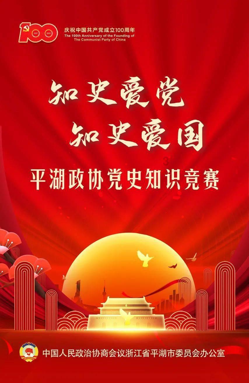 offer5团综升级,肖扬、文婷、胡明昊显露真面目,小白兔又坑队友