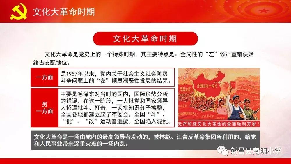 换贾德松！85万欧!32岁!泰山苦主外援到队！曾盯防费莱尼没脾气