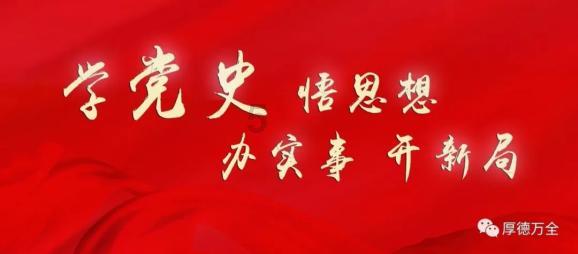 经济日报:金融监管要横向到边纵向到底