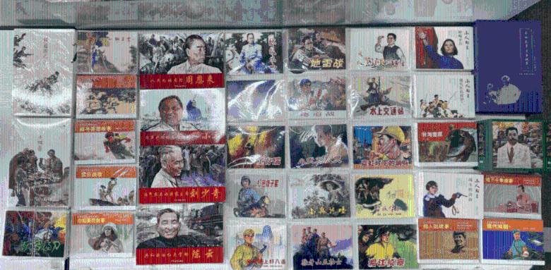 若羌:乡镇小巴扎红红火火热热闹闹迎新春