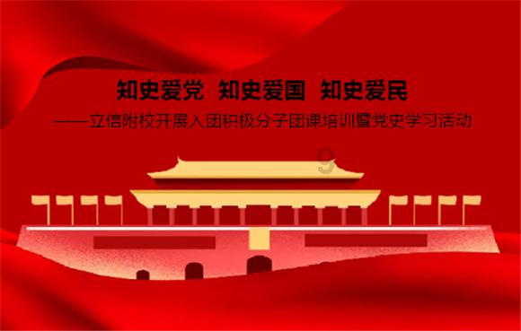 辽宁阜新:助力乡村经济 “玛瑙小镇”有新招