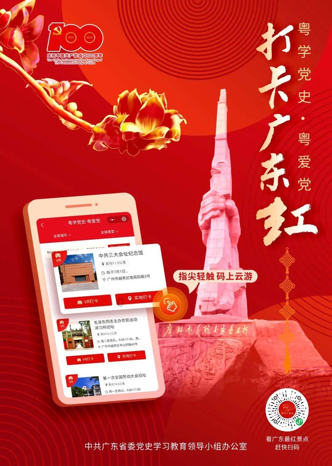 三星galaxys24系列发布会上的一些细节