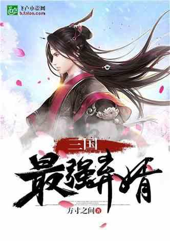 冲浪骑士