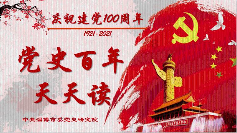 放逐之城