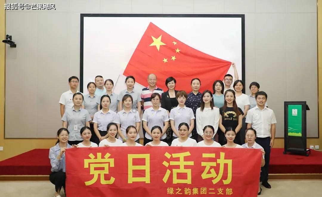 美图秀秀下载2023最新版