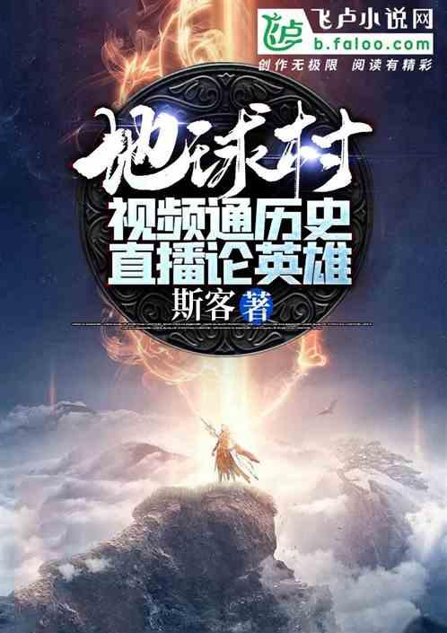 为什么会得红眼症?-专业问答网站