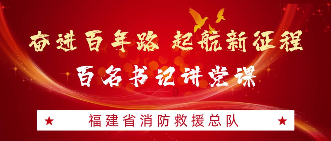 乐高机器人比特