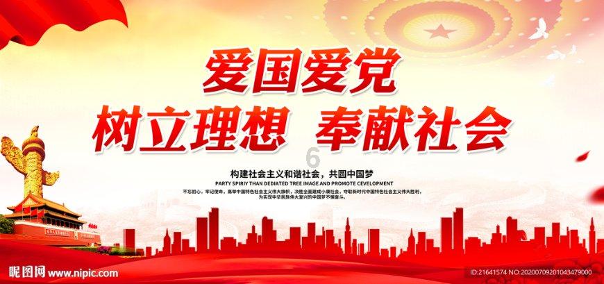 陕西省商州区发布寒潮蓝色预警
