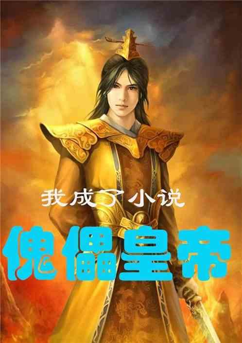 美丽小空姐