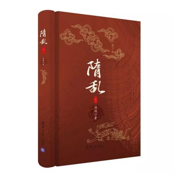 召唤神龙万宁版祖龙