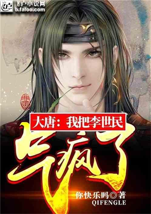 月光影视