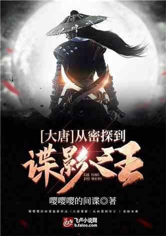 qq怎么知道对方是否拉黑你？游戏画面