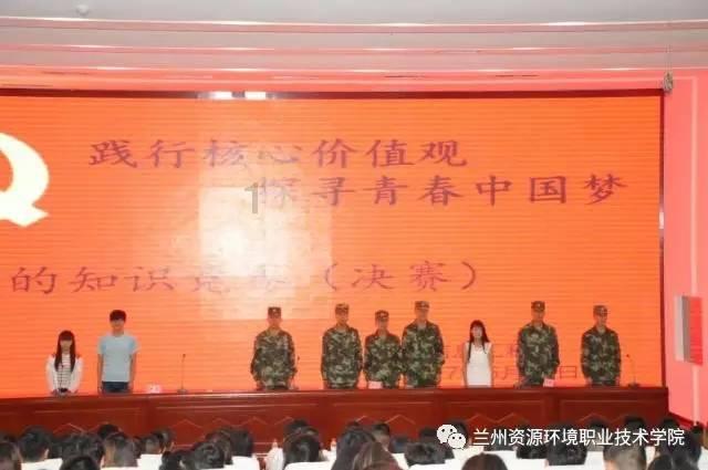 片仔癀盘中逼近跌停