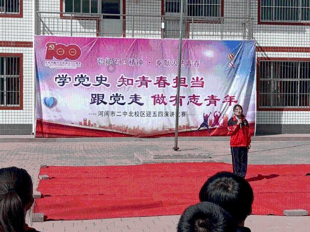 记者:拜仁知道1500万欧报价会被拒,目的是打动脆皮主动提出