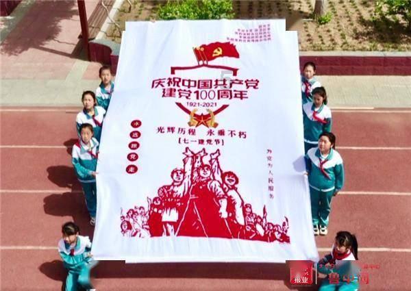 红莲之王