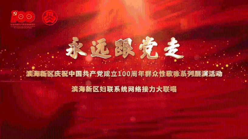 小艾比当营养师