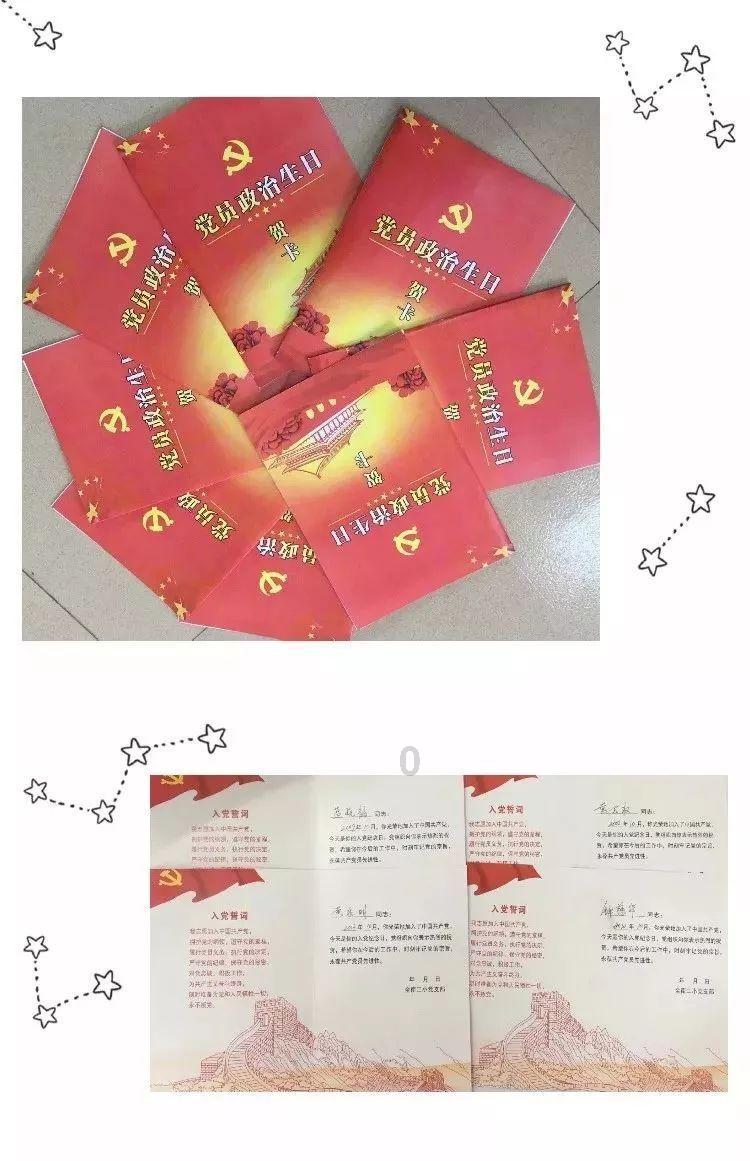 英雄之战中文版