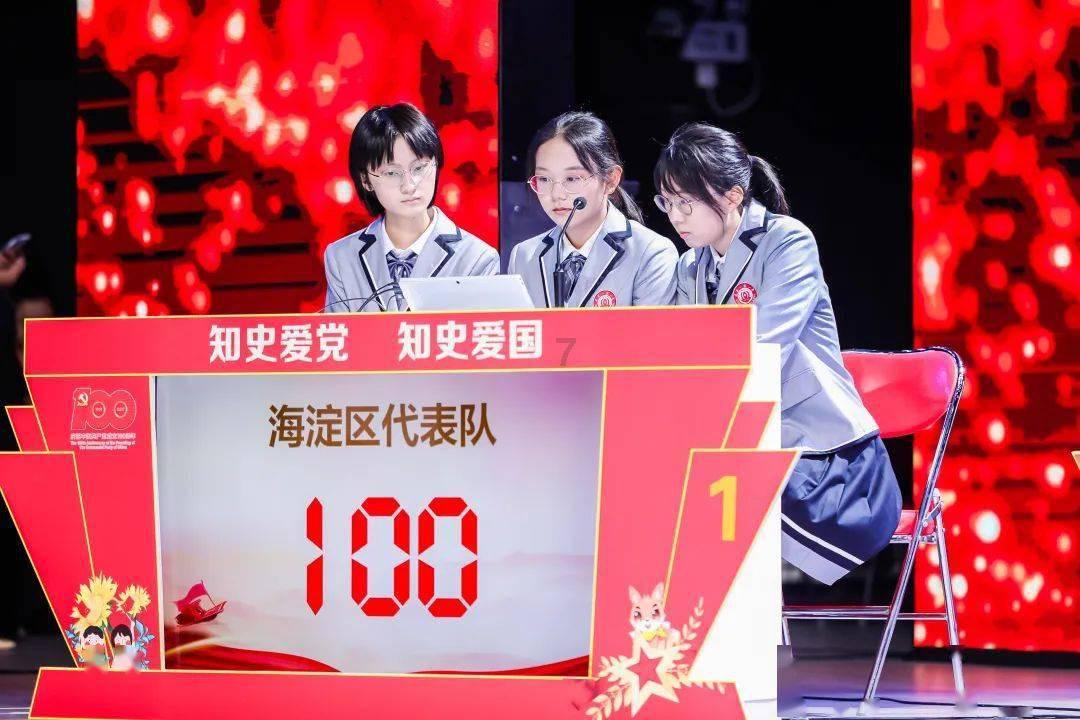 全民烧脑3去广告版
