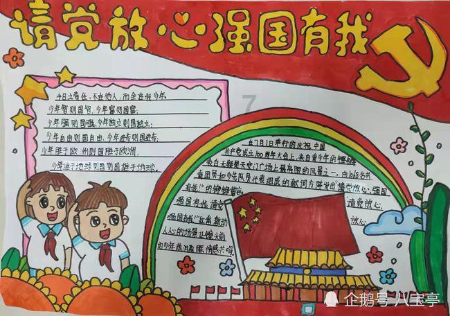 剖腹产生男孩一年再怀孕，丈夫带妻子堕胎，妻子不想活了怎么办？游戏画面
