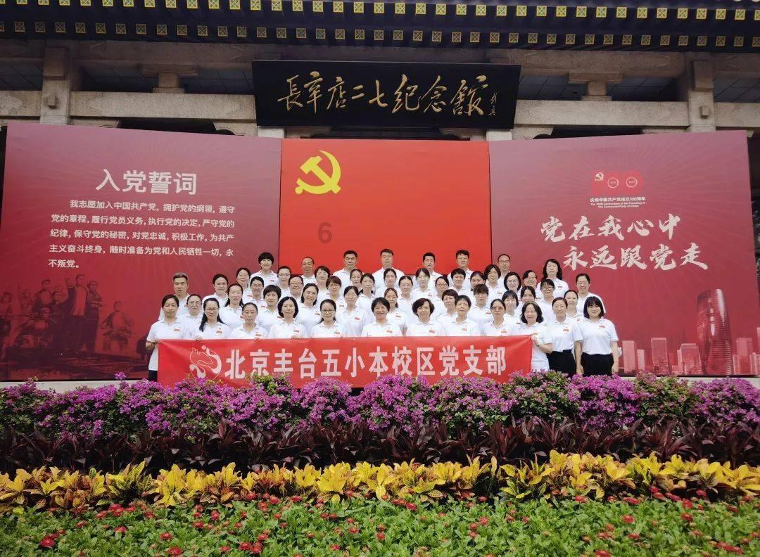 于谦第一任老婆叫啥游戏画面