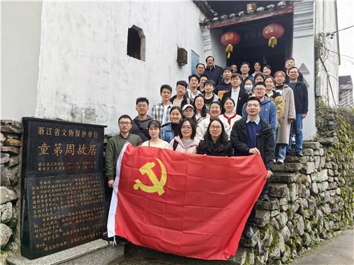 保诚根据获行使保诚2023年股份储蓄计划而发行814股