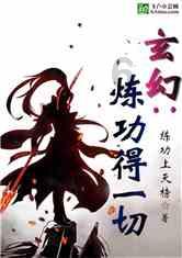 杭州武林医院一体化产科:专业技术为百姓铺开健康大道