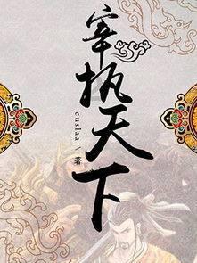 隆福寺二期今年开启整体试运营