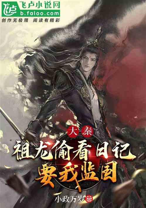 狗贩子在街头卖染色小狗,还骗人说是老虎狗,真是太可恶了