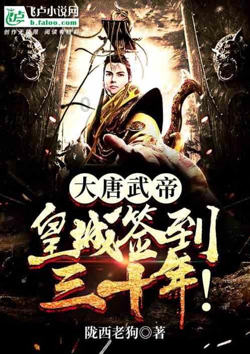 用来玩大型单机游戏的台式机，装什么显卡什么主板什么CPU好？游戏画面