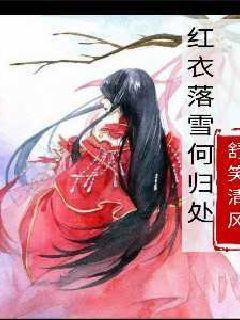 拯救红色方块