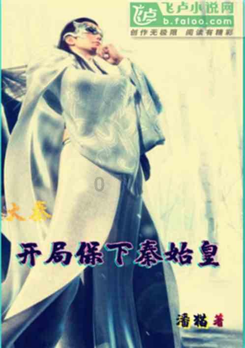 魔兽回归在望,腾讯网易把握最后机会?《永恒之塔》重制版被砍