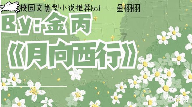 52岁了该不该离婚？游戏画面