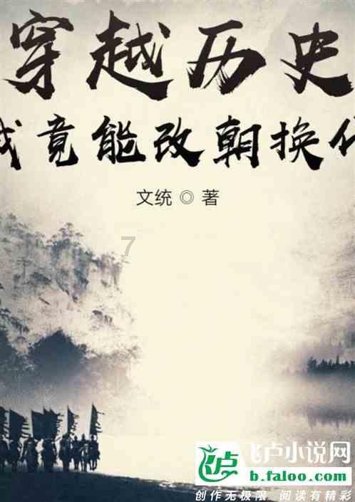 燃烧吧大脑装瓶子游戏