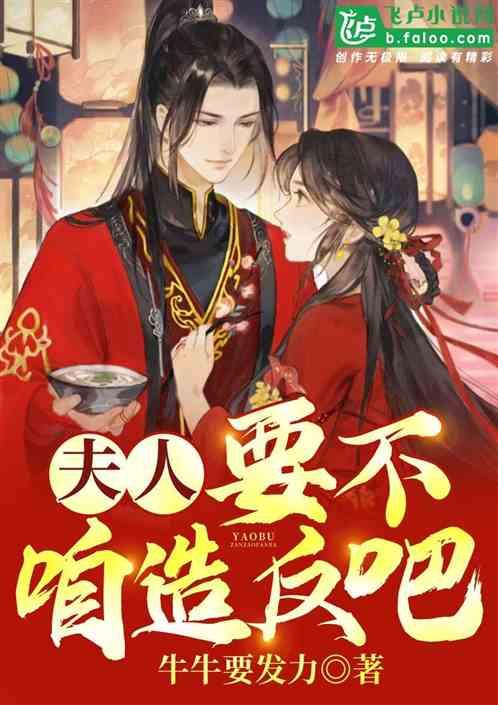 台积电2024年资本支出可能进一步减少 预计280亿-320亿美元