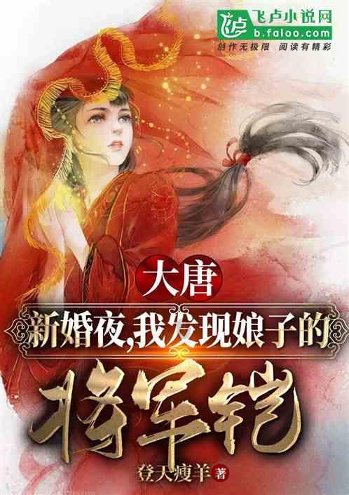 动物帮帮忙保卫家园